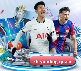 AI 革新（yunding）